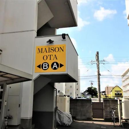 Maison Ota Building A Building B - Vacation Stay 11139 تاكاماتسو المظهر الخارجي الصورة